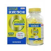 (โค้ด LAZSUPERSTAR50 ลด 50% กันยานี้เท่านั้น) KOKANDO Vitamin C 2,000 mg อาหารเสริมวิตามินซีอนูเล็กดูดซึมได้ดีมากขึ้น ป้องกันแสงแดด สะท้อนแดดออกจากตัว ลดคราบฝ้ารอยดำ