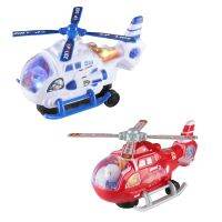 【CC】 Electric Baby Helicopter Sensor with Kid’s Birthday Xmas