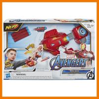 สินค้าขายดี!!! ของเล่น ไอรอน แมน มาร์เวล NERF Power Moves Marvel Avengers Iron Man Repulsor Blast Gauntlet NERF Dart-Launching เนิร์... ของเล่น โมเดล โมเดลรถ ของเล่น ของขวัญ ของสะสม รถ หุ่นยนต์ ตุ๊กตา โมเดลนักฟุตบอล ฟิกเกอร์ Model