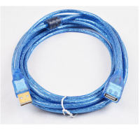 สาย usb Extention cable AM AF 5m