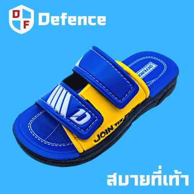 SSS Defence DKC01  รองเท้าแตะเด็กผู้ชาย ผู้หญิง เด็กโต 6-9 แบบสวม ปรับสายได้ เบา ใส่สบาย กันลื่น   (31-36)(แดง,น้ำเงิน)
