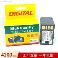 JVC BN-VF823电池 VF808 VF815 U AC HM1 HM400 HM85 HM95 D760 MG