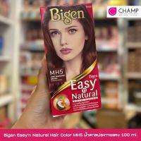 Bigen Easyn Natural Hair Color MH5 น้ำตาลประกายแดง 100 กรัม