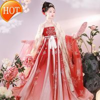 Hanfu โบราณครั้งล่าสุด