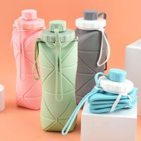 【CC】▨  Large Capacity Silicone Bottle with Rope Camping Soft Mug Hiking Kettle Outdoor