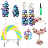 Birthday Wedding party balloons accessories balloon stand arch ring wreath baby shower baloon pump bow support ballon holder Balloons