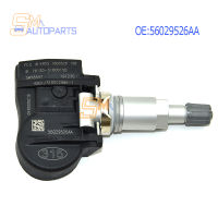 เซ็นเซอร์ TPMS สำหรับ2005 2006 2007รถจี๊ปแกรนด์เชโรกี315เมกะเฮิร์ตซ์เซ็นเซอร์ความดันลมยาง TPMS ไร้สาย56029526AA