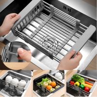 ที่คว่ำจานแบบขยายได้ Over Sink Stainless Steel Adjustable Dish Basket Drainer With Telescopic Arms Functional Kitchen Sink Organizer For Vegetable, Fruit And Tableware