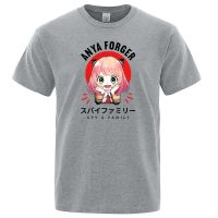 Anya Forger Spy X Family Printed Tshirt Men Comfortable Fit Tshirt Street Retro Man Gildan