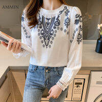 AMMIN Tops 2021 autumn new simple round neck fashion retro blue and white porcelain embroidery art blouse womens new embroidery hollow lace stitching long-sleeved casual fashion trendy chiffon shirt