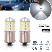 【CW】☄  BA15S 1156 P21W Bulbs for Dacia Lodgy Dokker 2012-up No Hyper Flash DRLs Car Headlamp Lamp