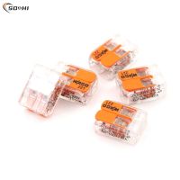 【hot】☃❍☃  5Pcs/set 221-412 LEVER-NUTS 2 Conductor 10 Wire Junction Reusable Terminal