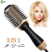 One Step Professional 3 in 1 Hair Dryer Brush 1000W Curling Iron Electric Blower Tot Comb Roller and Straightener Styling Tools