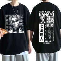 เสื้อยืดคอกลมญี่ปุ่นอะนิเมะจุ๋ยวรัทยา Kaisen เสื้อยืดมังงะ Nanami Kento แขนสั้นเสื้อยืดขนาดใหญ่ Unisex ผ้าฝ้าย Cal เสื้อ T Streetwear S-5XL