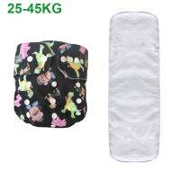 25-45KG Older Children Waterproof Cloth Pocket Diaper Insters Reusable Washable Teenagers Nappies Adult Cover Ajustable Size