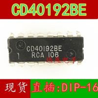 10pcs CD40192BE DIP-16