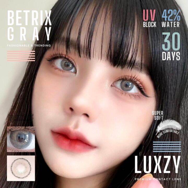 คอนแทคเลนส์-ขนาดกลาง-gray-betrix-luxzylens