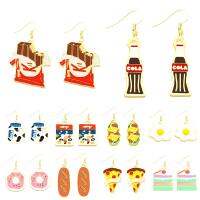 Earrings for Girls Women Cute Lovely Colorful Children Birthday Gift Bread Pizza Chocolate Milk Doughnut French Fries Ice Cream