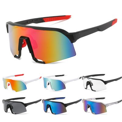 【CC】 Large Frame Cycling Sunglasses for Men Sport Goggles Windproof Outdoor MTB UV400 Eyewear