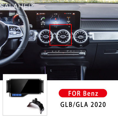 Hot Electric Car Mobile Phone Holder Air Vent Mount GPS Stand Smart Phone Bracket For Benz GLB GLA B Class  X156 X247 W247