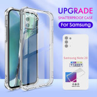 เคสโทรศัพท์กันกระแทก TPU โปร่งใสป้องกันการหล่นส For Samsung Galaxy Note 20 S23 S22 S21 S20 Ultra Note 8 9 10 S10 S9 S8  A02 A03 A04 A10 A11 A12 A13 A14 A20 A22 A23 A24 A30 A30s A31 A32 A33 A34 A50 A50s A52 A53 A54 A72 A73