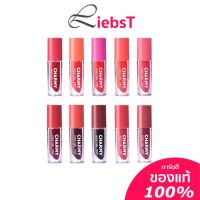 ลิปทินท์ เนื้อเจลสุดฉ่ำ ปากฉ่ำโกลว์ อวบอิ่ม สีสดใส Mistine Charmy Kiss Gel Tint 2.8g.