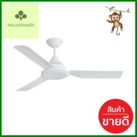 พัดลมไม่มีโคมไฟ WINFAVOUR TC36 48 นิ้ว สีขาวCEILING FAN WINFAVOUR TC36 48IN WHITE **ใครยังไม่ลอง ถือว่าพลาดมาก**