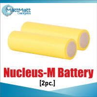 Tilta Nucleus-M Battery (2pc)