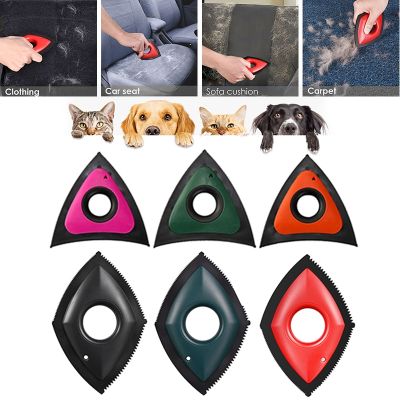 4 in 1 Pet Hair Remover Cat Fur Cleaning Tools Carpet Clothes Sofa Car Detailing Scraper Dog Lint Removal Brush Pets Accessories