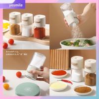 YESMILE 2pcs ขวดแก้วใส่ของ เครื่องกดน้ำตาล ปริมาณที่แม่นยำ ชนิดกด กระปุกใส่เครื่องปรุง แบบพกพาได้ สีขาวขาว ภาชนะใส่เกลือพริกไทย อุปกรณ์สำหรับห้องครัว