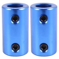 2 Pcs 5mm to 8mm DIY Motor Shaft Coupling Joint Adapter for Electric Car Toy