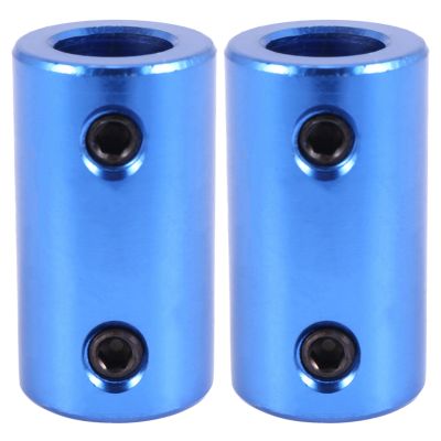 2 Pcs 5mm to 8mm DIY Motor Shaft Coupling Joint Adapter for Electric Car Toy
