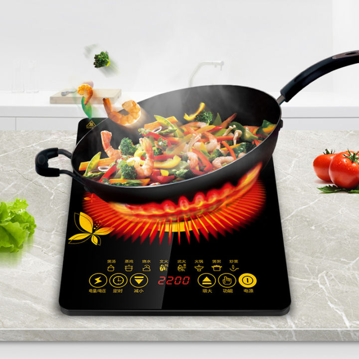 ready-stock-beghjakskg-induction-cooker-household-energy-saving-smart-2100-hhk289