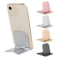 1PC Universal Small Simple Portable Computer Stand Mobile Phone Holder Folding Smartphone