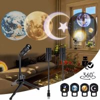 Moon Earth Projector Night Light Sunset Projection Led Desk Lamp For Bedroom Atmosphere Rainbow Lamp Decoration Light Night Lights