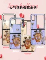 เคสแฟชั่นสำหรับ Samsung Galaxy Z Z Flip 3 Z Flip 3 Z 4 OPPO Find ฝาพับ N2หัวใจซิลิโคนนิ่มปลอกความคิดสร้างสรรค์ส่วนบุคคลกันตกแบบเต็มพร้อมห่วงจับเคสโทรศัพท์ผู้หญิง