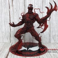 Diffuse wei avengers alliance 1/10 ARTFX model red venom domestic hand for furnishing articles gift