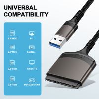 23cm USB 3.0/Type C To SATA Cord 7 15/22 Pin Computer Connector Aluminum Shell External Converter 1 Gbps for 2.5 Inch SSD HDD