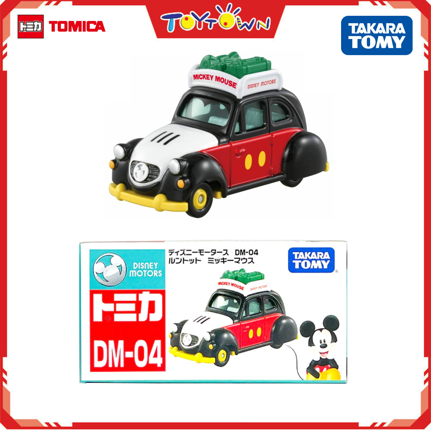 TAKARA TOMY MALL Original Disney Motors Runtotto Mickey Mouse Japan New 