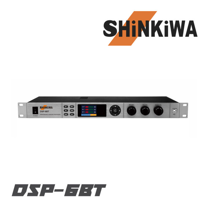 shinkiwa-dsp-6bt-ปรีแอมป์-ดิจิตอล-ควบคุมการทำงานด้วย-dsp-มาพร้อมกับฟังก์ชั่นการทำงานที่ครบครัน-สินค้าใหม่แกะกล่อง-รับประกันสินค้า-1-ปี