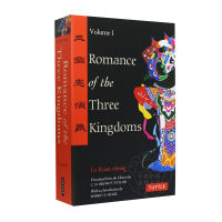 Romance of the Three Kingdoms Volume 1 Translated Books by C. H. Brewitt Taylor