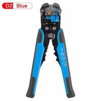 QZ-Hs-d1 Crimper Cable Cutter Automatic Wire Stripper Multifunctional Stripping Tools Crimping Pliers Terminal 0.2-6.0mm2 Tool