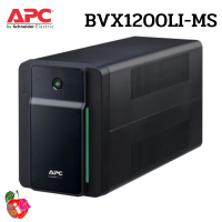 650W (BVX1200LI-MS) UPS เครื่องสำรองไฟฟ้า APC Easy UPS 1200VA, 230V BVX  AVR, Universal (2Y) on site service