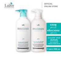 ลาดอร์ เคราติน แอลพีพี แชมพู + ครีมนวดผม 530+530 มล.(1+1 ขวด) Lador™ Keratin LPP Shampoo + Treatment 530+530 mL.(1+1 pc)