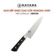 Dao bếp Nhật cao cấp KAI Honoka Chef - Dao thái thịt cá AB5430 180mm thumbnail