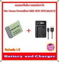 Battery Camera For Canon PowerShot G5X , G7X , G7X Mark II , G9X ... รหัส NB-13L และ ที่ชาร์จแบตกล้อง Seiwei For Canon NB-13L