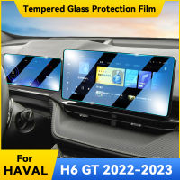 สำหรับ HAVAL H6 GT 2022 2023แดชบอร์ดนำทางเมมเบรนรถจอแสดงผล GPS กระจกนิรภัยหน้าจอฟิล์มป้องกันสติกเกอร์