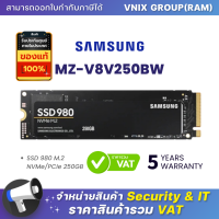 MZ-V8V250BW Samsung SSD 980 M.2 NVMe/PCIe 250GB By Vnix Group