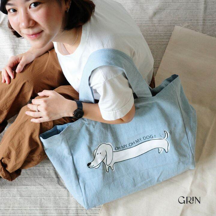 กระเป๋าผ้า-tote-bag-old-jeans-collection