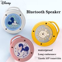 ❖✌❁ Disney Mickey Minne Winnie the Pooh bezprzewodowy głośnik Bluetooth Subwoofer Audio AIIntelligent wodoodporne Stereo przenośny dźwięk